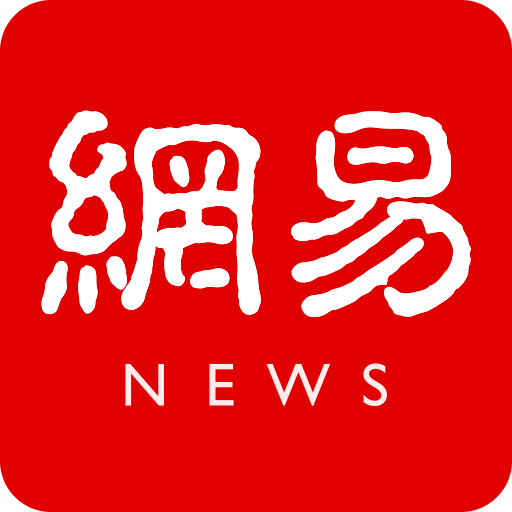皇冠国际是什么软件体育的安全性及用户隐私保护